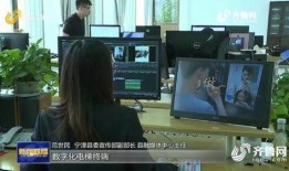 德州新闻爆料采访视频播放,揭秘重大事件背后真相