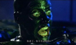 妖兽都市在线观看未删,未删减版，揭秘原始激情与奇幻冒险