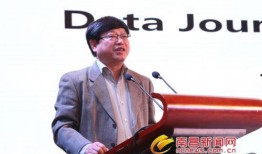 香港教授爆料新闻视频,揭秘新闻背后的真相与内幕