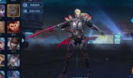 爆料凯最新皮肤图片,炫酷造型引粉丝热议