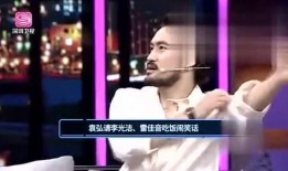 娱乐爆料百科,娱乐爆料百科大起底